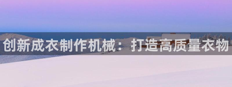 天辰娱乐文化