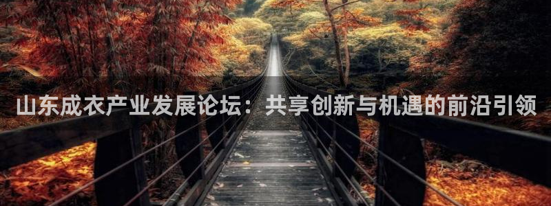 天辰娱乐平台靠谱么