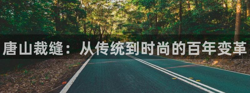 天辰娱乐游戏平台怎么样