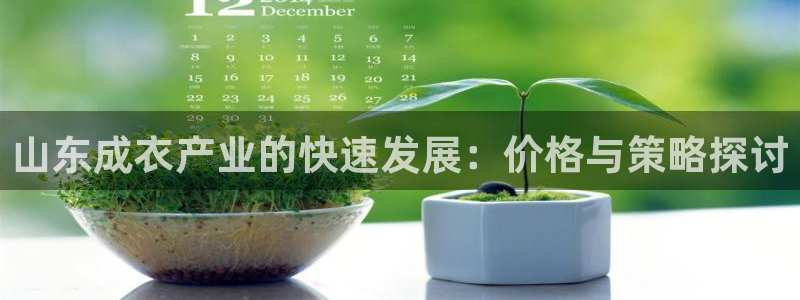 天辰在线娱乐