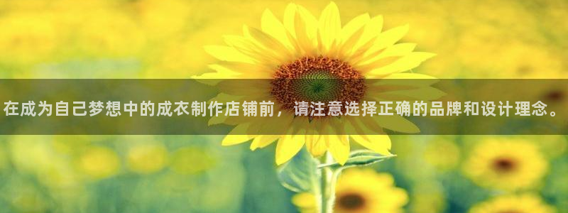 天辰 娱乐注册