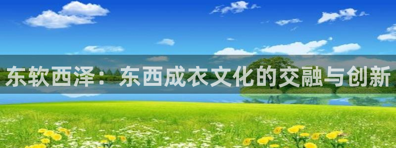 天辰娱乐集团