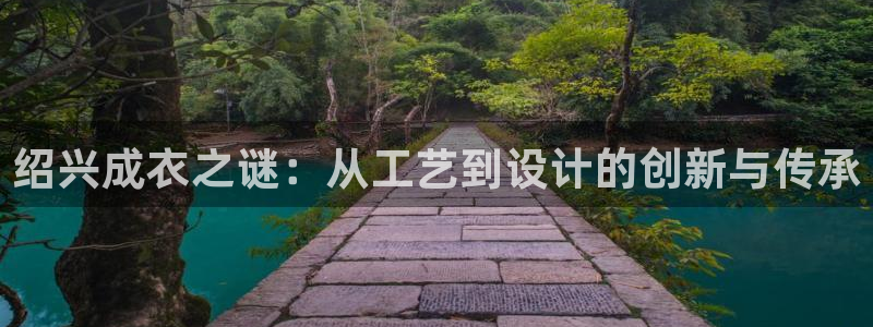 天辰娱乐下载地址