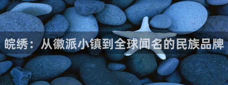 天辰娱乐链接