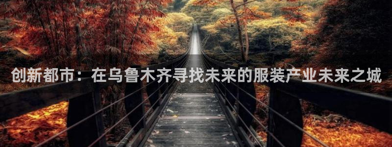 天辰娱乐测速