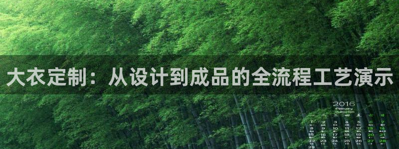 天辰娱乐-q