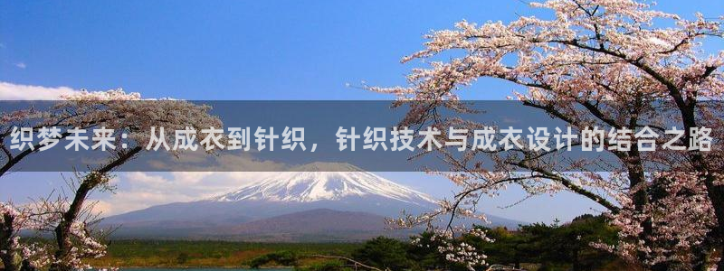 天辰水娱乐