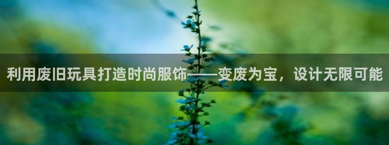 下载天辰娱乐