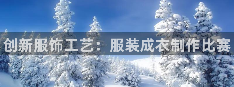 天辰娱乐小妹