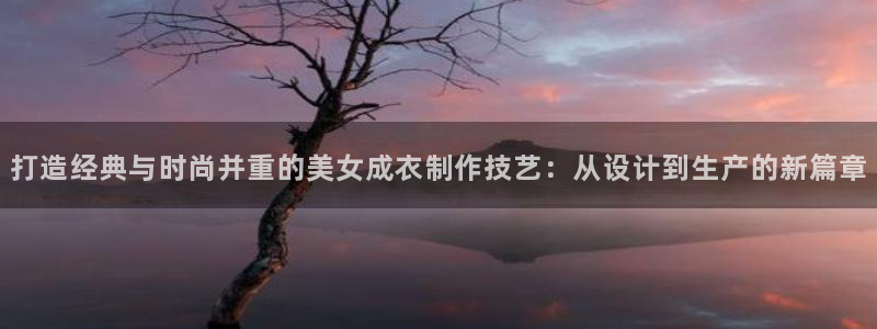 天辰娱乐 . 鱼刺