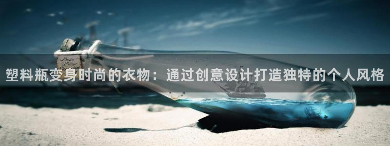 天辰娱乐下载地址