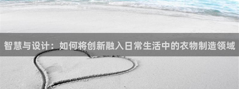 天辰娱乐登陆