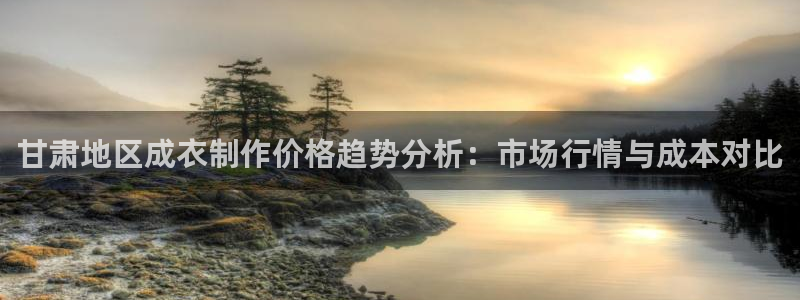 天辰娱乐厕所