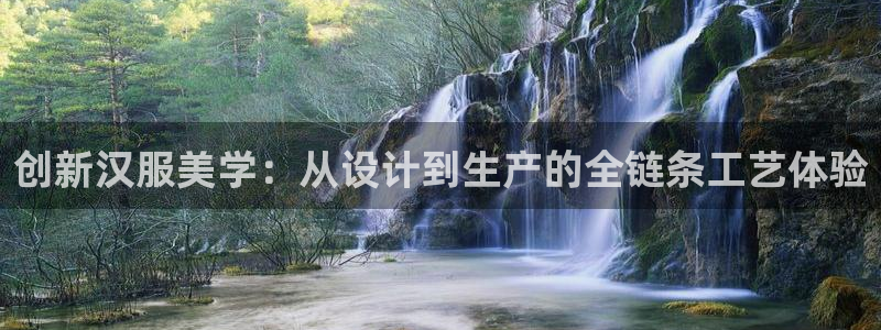 南京天辰娱乐
