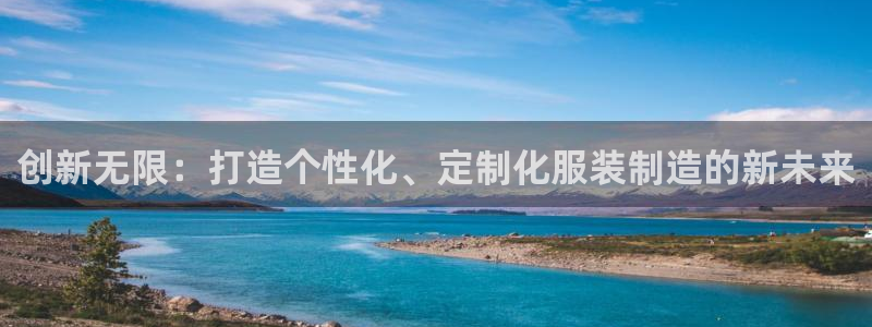 天辰登陆娱乐