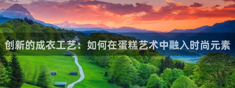 天辰娱乐棋牌