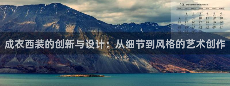 天辰娱乐官网
