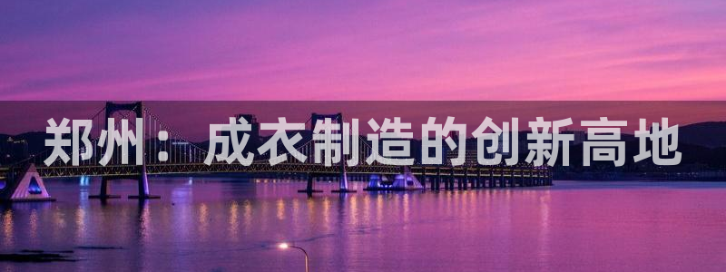 手机上怎么下载天辰娱乐