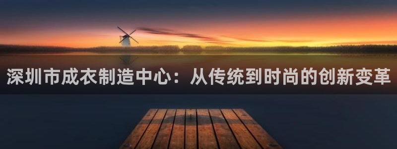 南京天辰娱乐