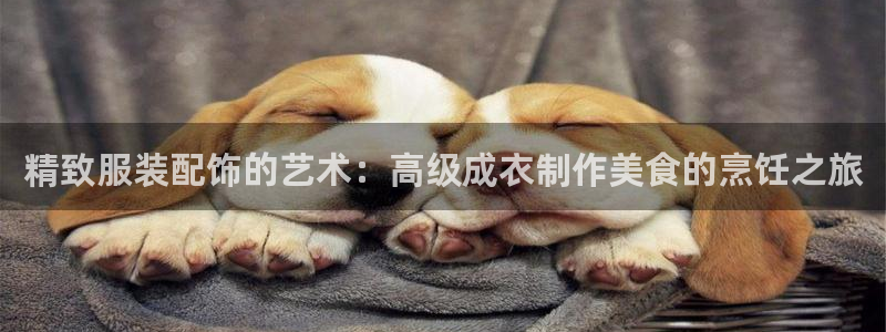 天辰娱乐欢乐