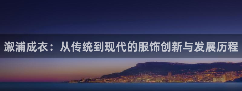 天辰娱乐 728567