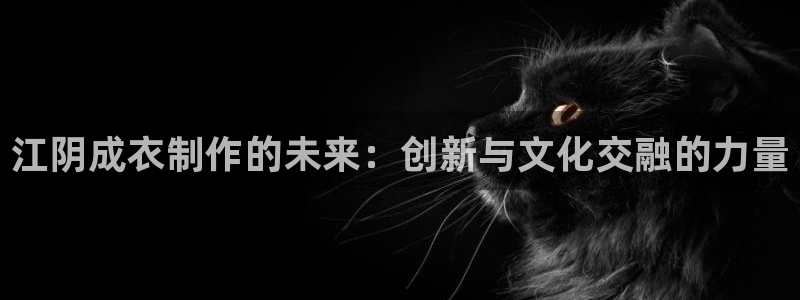 手机上怎么下载天辰娱乐