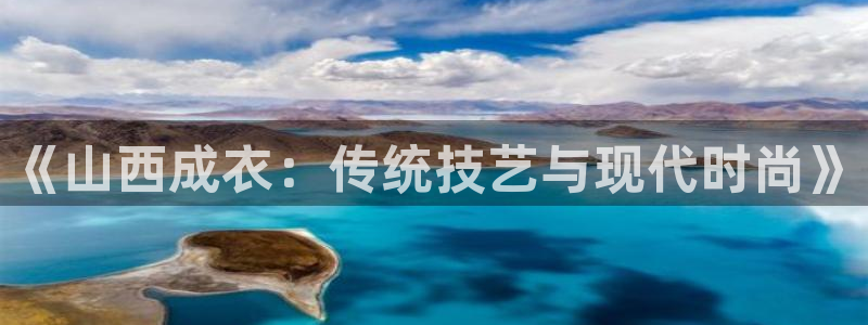 天辰娱乐在线