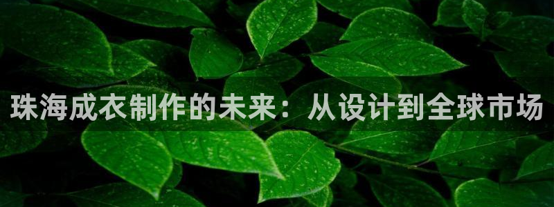 天辰娱乐728567