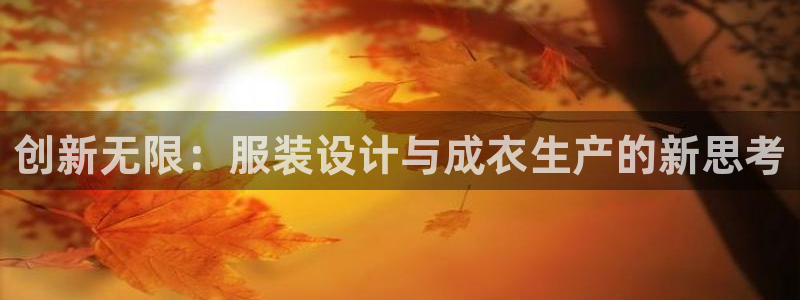天辰说娱乐