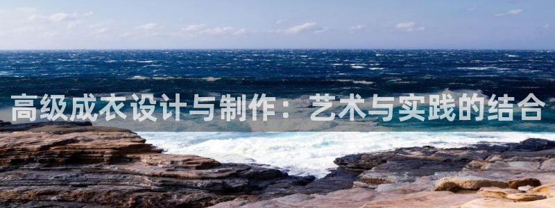 北京天辰娱乐