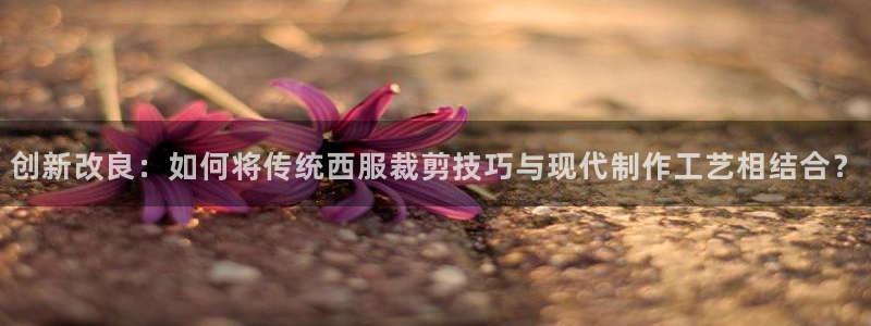 天辰娱乐欢乐