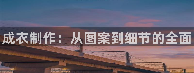 哈尔滨天辰娱乐