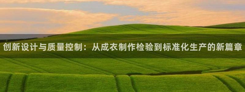 天辰娱乐厕所