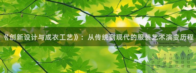 天辰娱乐小妹