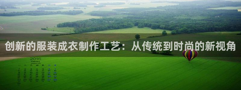 天辰娱乐文化