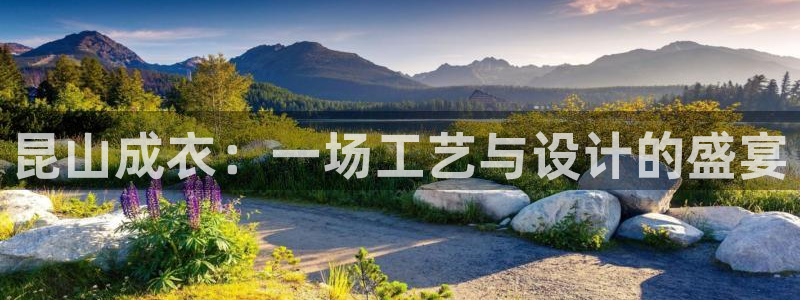 天辰娱乐文案