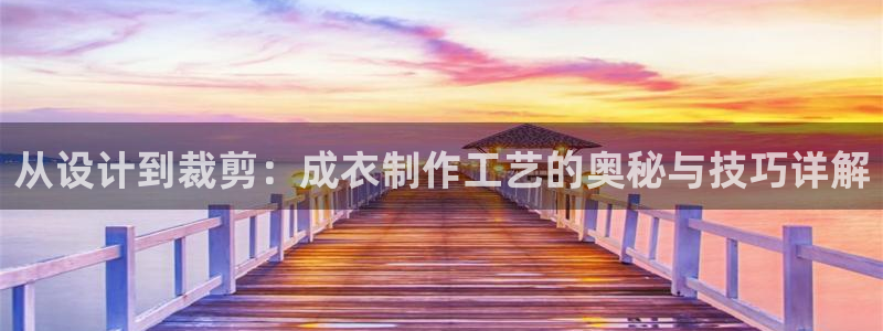 天辰娱乐APP下载