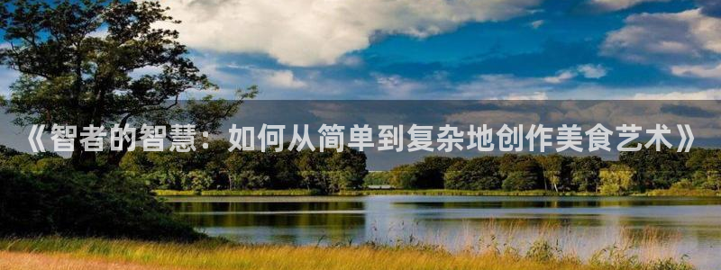 天辰娱乐下载地址