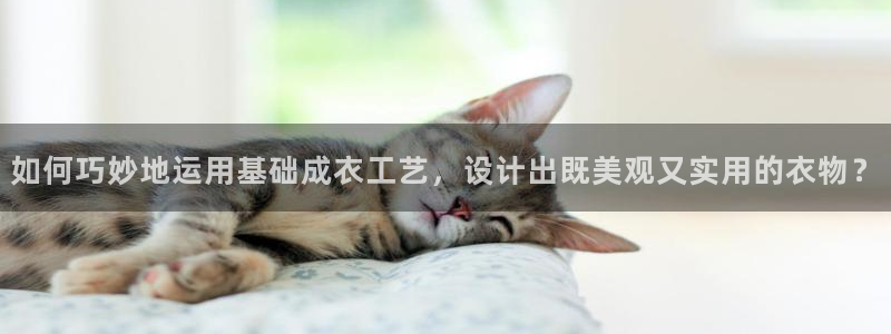 天辰娱乐娱乐平台