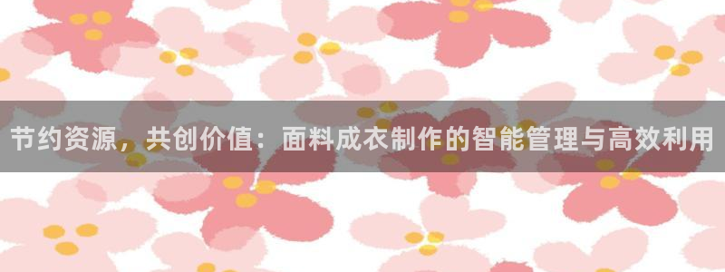 天辰娱乐挂机