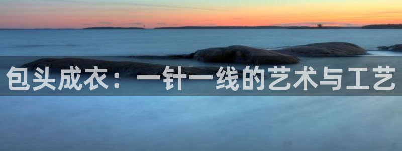 天辰娱乐下载链接