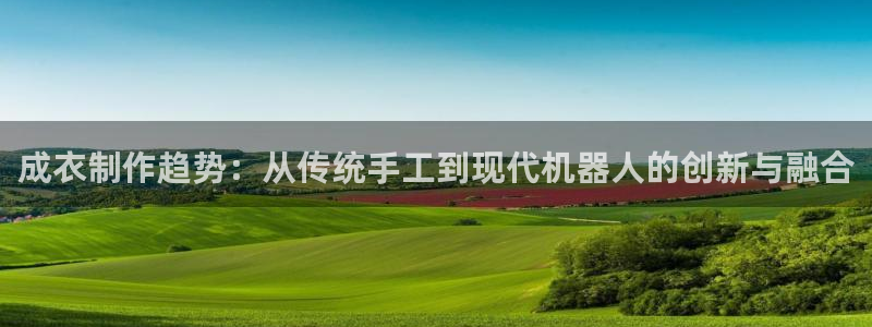 天辰娱乐测速