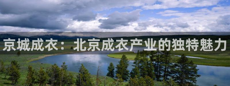 天辰娱乐53551