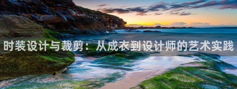 天辰娱乐登陆