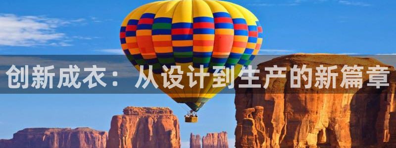 天辰娱乐元宝