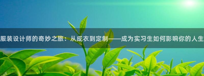 天辰娱乐主页