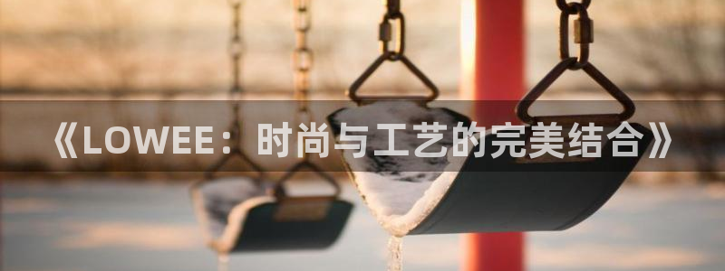 天辰娱乐网址娱乐游戏