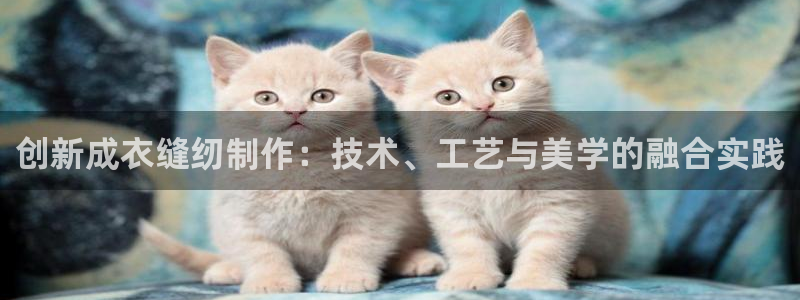 天辰娱乐675138