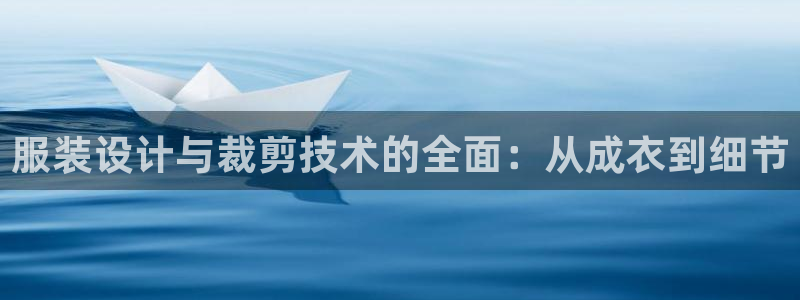 天辰娱乐 qq