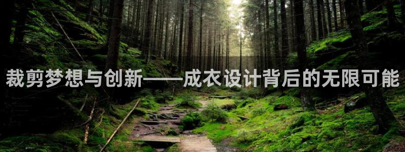 天辰娱乐tff